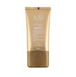 کرم ضدآفتاب بی رنگ spf50 ژوت