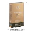 کرم ضدآفتاب بی رنگ spf50 ژوت