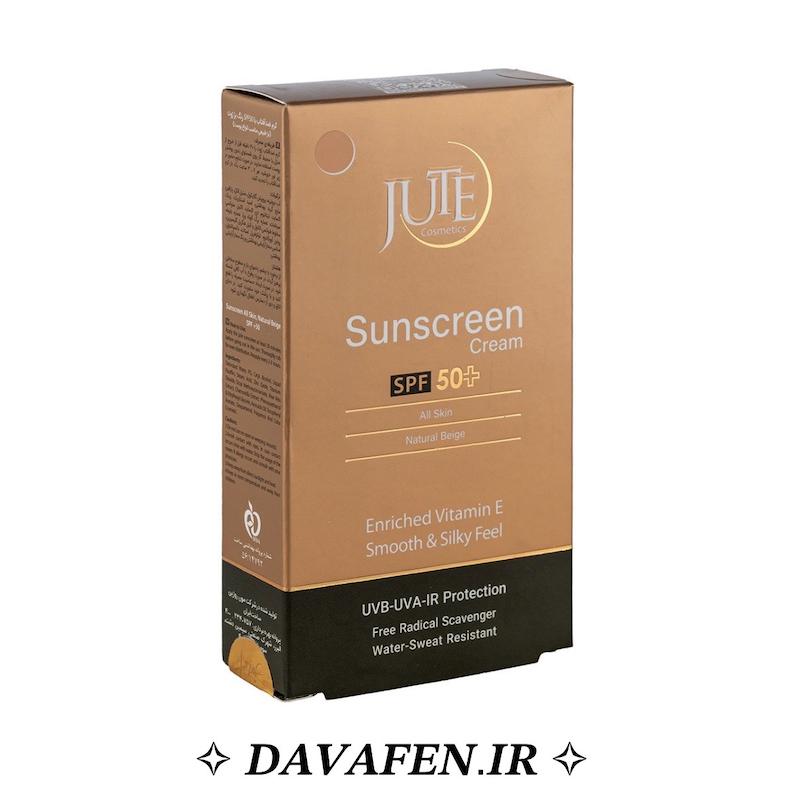 کرم ضدآفتاب بی رنگ spf50 ژوت