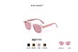 Rose Merry sunglasses - SG7-111