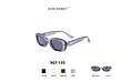 Rose Merry sunglasses - SG7-133