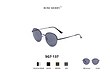 Rose Merry sunglasses - SG7-137