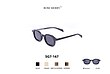 Rose Merry sunglasses - SG7-167