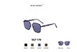 Rose Merry sunglasses - SG7-170