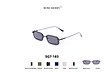 Rose Merry sunglasses - SG7-183