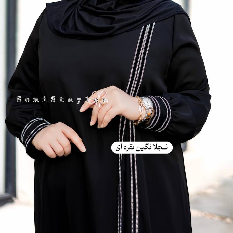 عبای نجلا (جنس کرپ گرم بالا)