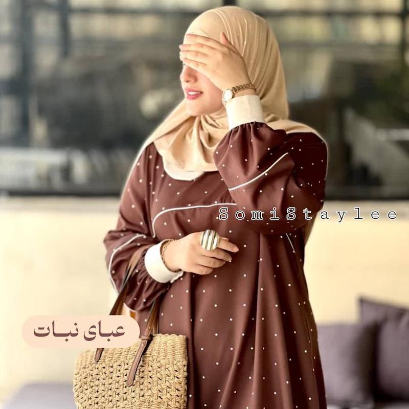 عبای نبات