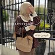 شومیز نبات