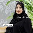 عبای مهتاب