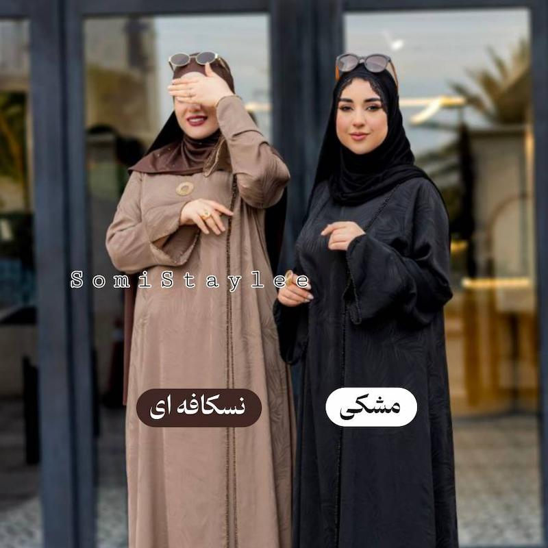 عبای راحیل