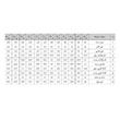 عبای دیپلمات (رنگ مشکی)