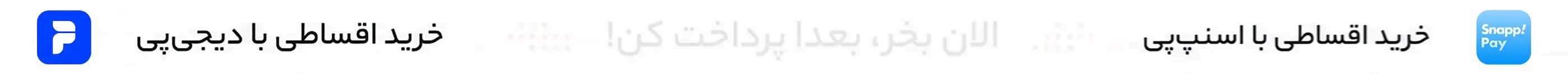 slide-image-undefined