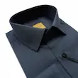 پیراهن مردانه آستین بلند ساده