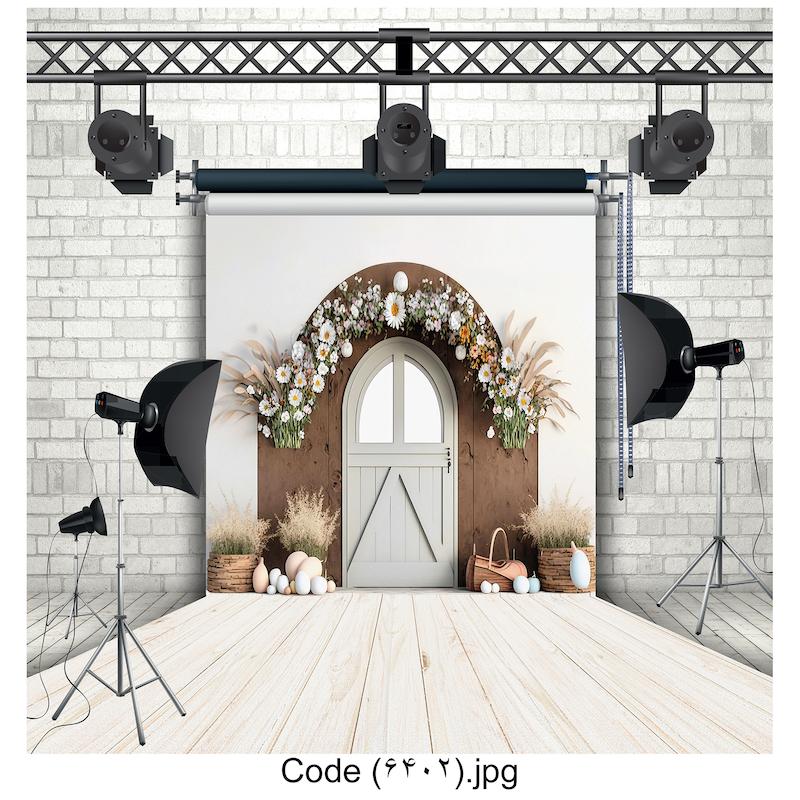 بکدراپ تـابستانه(6402)