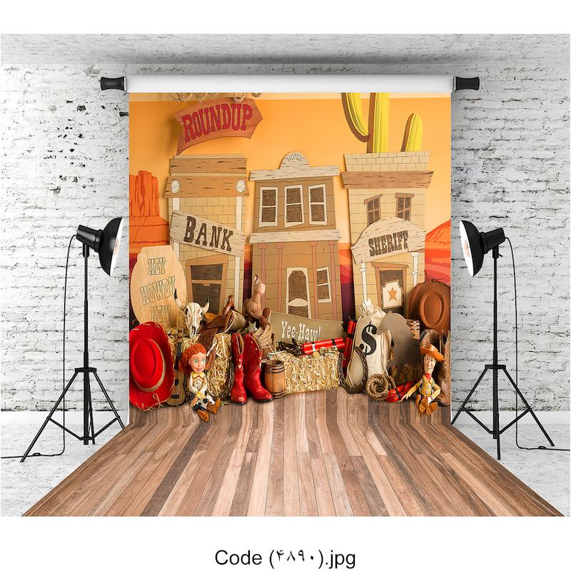 بکدراپ تابستانه 4890