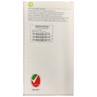 کابل شارژ تایپ سی به تایپ سی سامسونگ مدل EP-DN980 طول 1 متری اورجینال