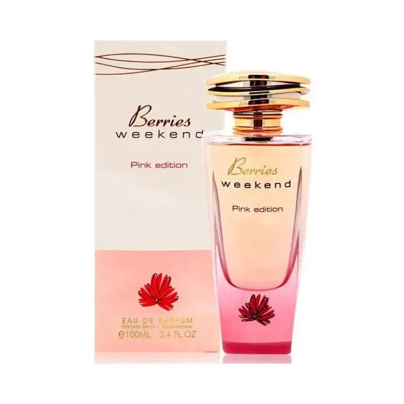 عطر ادکلن زنانه باربری ویکند فراگرنس ورد بریس ویکند (Fragrance World Burberry Weekend)