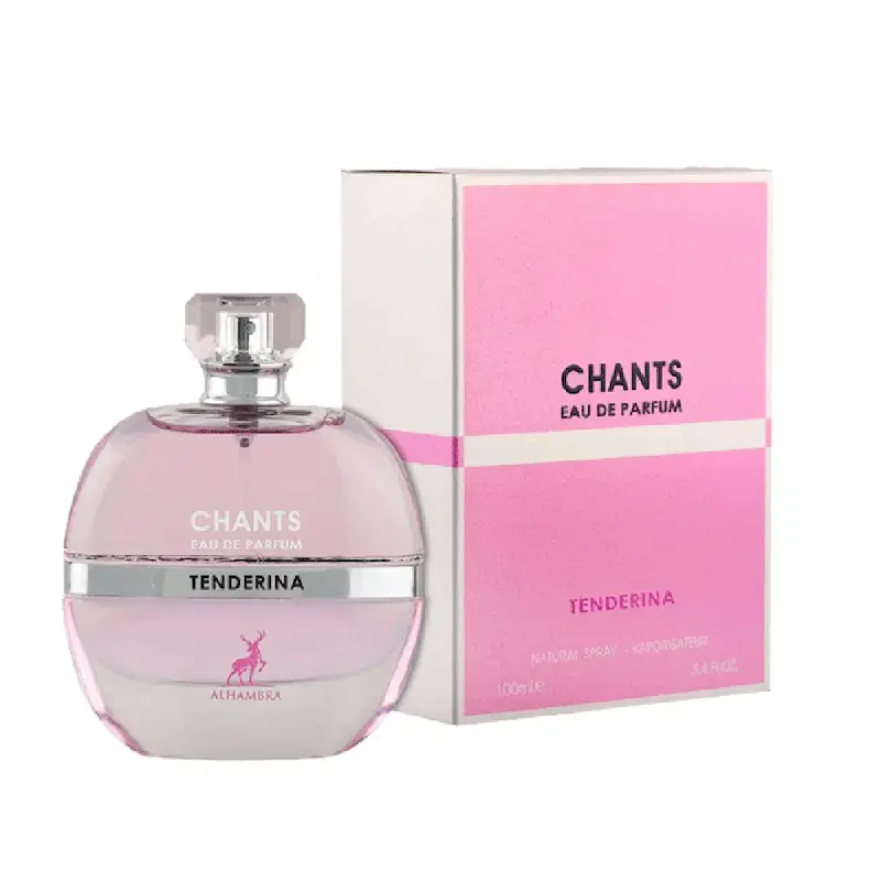 عطر ادکلن زنانه شنل چنس تندر الحمبرا (Alhambra Chanel Chance Tendre)