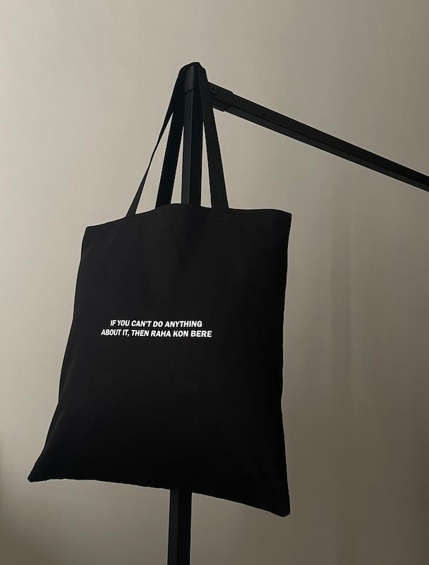 توت بگ مشکی