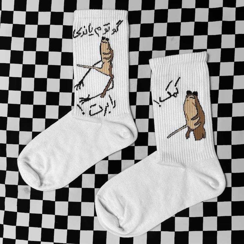 جوراب گوتوم یاندی رابرت