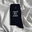 جوراب idgaf مشکی 