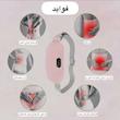 ماساژور و گرمکننده کمر و شکم کاهنده درد قاعدگی