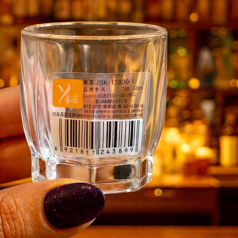 شات کریستالی یوجینگ وارداتی