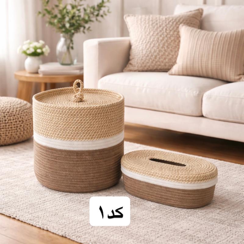 ست جا دستمال کاغذی و سطل