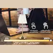 چراغ خواب رومیزی شارژی شیددار کریستالی