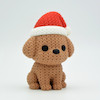 مجسمه دکوری سگ بافتنی با کلاه بابانوئل