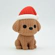 مجسمه دکوری سگ بافتنی با کلاه بابانوئل