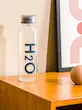 بطری آب پیرکس H2O 