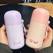 ماگ تراول فانتزی UWA مدل Mini Capsule