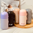 ماگ تراول فانتزی UWA مدل Mini Capsule