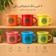ست ۶ عددی شات سرامیکی استارباکس رنگی 