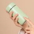 مینی فلاسک مینیسو a24 