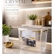 سطل کابینتی اکرولیک طرح کریستالی
