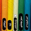 روتختی ساده (زرد پاستیلی)
