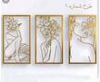 ست سه عددی تابلو طرح دختر