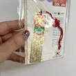 بوک مارک، بوک‌مارک، بوک مارک فانتزی، بوک‌مارک فانتزی، بوک‌ مارک کاغذی، بوک‌مارک کاغذی، بوک مارک فلزی، بوک‌مارک فلزی، نشانگر کتاب، نشانگر دفتر، نمایشگاه کتاب، نمایشگاه کتاب تهران، شهر کتاب، لوازم تحریر، لوازم تحریز فانتزی، کتاب‌فروشی، کتاب فروشی، فروشگاه کتاب، هدیه خاص، کادو خاص، هدیه ولنتاین، کادو ولنتاین، ولنتاین، هدیه تولد، کادو تولد، کادوی، خاص ولنتاین، هدیه خاص ولنتاین، هدیه عاشقانه، کادو عاشقانه، هدیه دخترانه، هدیه پسرانه، کادو دخترانه، کادو پسرانه، سوپرایز ولنتاین، ولنتاین چی بخرم؟، اکسسوری ولنتاین، اکسسوری عاشقانه، آنلاین شاپ، اکسسوری هدیه، اکسسوری خاص، ددیصل، فروشگاه ددیصل، ددیصل شاپ، اکسسوری ددیصل، ددیصل اکسسوری، dedisl, dedislshop, dedislaccessory