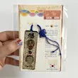 بوک مارک، بوک‌مارک، بوک مارک فانتزی، بوک‌مارک فانتزی، بوک‌ مارک کاغذی، بوک‌مارک کاغذی، بوک مارک فلزی، بوک‌مارک فلزی، نشانگر کتاب، نشانگر دفتر، نمایشگاه کتاب، نمایشگاه کتاب تهران، شهر کتاب، لوازم تحریر، لوازم تحریز فانتزی، کتاب‌فروشی، کتاب فروشی، فروشگاه کتاب، هدیه خاص، کادو خاص، هدیه ولنتاین، کادو ولنتاین، ولنتاین، هدیه تولد، کادو تولد، کادوی، خاص ولنتاین، هدیه خاص ولنتاین، هدیه عاشقانه، کادو عاشقانه، هدیه دخترانه، هدیه پسرانه، کادو دخترانه، کادو پسرانه، سوپرایز ولنتاین، ولنتاین چی بخرم؟، اکسسوری ولنتاین، اکسسوری عاشقانه، آنلاین شاپ، اکسسوری هدیه، اکسسوری خاص، ددیصل، فروشگاه ددیصل، ددیصل شاپ، اکسسوری ددیصل، ددیصل اکسسوری، dedisl, dedislshop, dedislaccessory