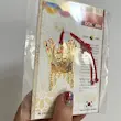 بوک مارک، بوک‌مارک، بوک مارک فانتزی، بوک‌مارک فانتزی، بوک‌ مارک کاغذی، بوک‌مارک کاغذی، بوک مارک فلزی، بوک‌مارک فلزی، نشانگر کتاب، نشانگر دفتر، نمایشگاه کتاب، نمایشگاه کتاب تهران، شهر کتاب، لوازم تحریر، لوازم تحریز فانتزی، کتاب‌فروشی، کتاب فروشی، فروشگاه کتاب، هدیه خاص، کادو خاص، هدیه ولنتاین، کادو ولنتاین، ولنتاین، هدیه تولد، کادو تولد، کادوی، خاص ولنتاین، هدیه خاص ولنتاین، هدیه عاشقانه، کادو عاشقانه، هدیه دخترانه، هدیه پسرانه، کادو دخترانه، کادو پسرانه، سوپرایز ولنتاین، ولنتاین چی بخرم؟، اکسسوری ولنتاین، اکسسوری عاشقانه، آنلاین شاپ، اکسسوری هدیه، اکسسوری خاص، ددیصل، فروشگاه ددیصل، ددیصل شاپ، اکسسوری ددیصل، ددیصل اکسسوری، dedisl, dedislshop, dedislaccessory