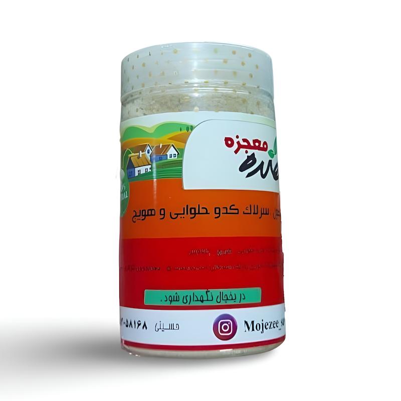 سرلاک کدوحلوایی هویج