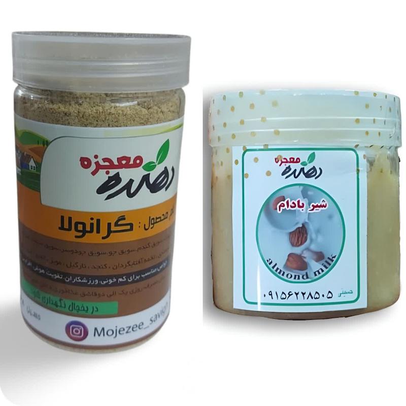 پک معجزه