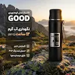 فلاکس کوهنوروی مدل GOOD با ظرفیت ۱ لیتر