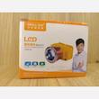 چراغ قوه پیشانی هدلایت Small Sun H83