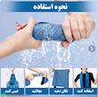 حوله ورزشی کالت مکس مدل خنک کننده Kaltmax Ice towel-85