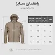 بادگیر مشتی کوهنوروی کمپ