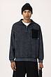 Essence Washed Sweatshirt