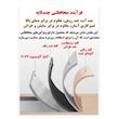 میز کمپینگ تاشو 95*55 دلاکمپ | با کیف حمل